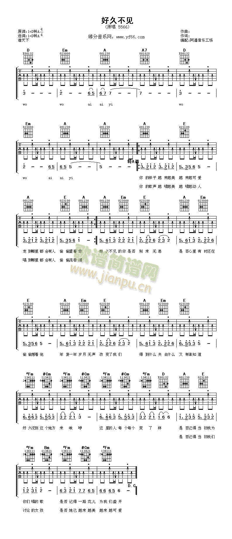 �þò�Ҋ(ji��n)(�����V)1