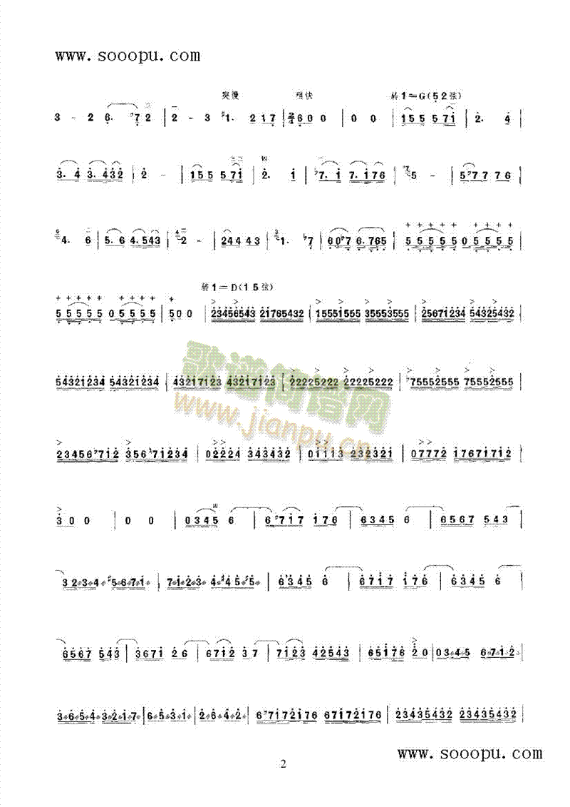 ˼·�S����(l�� )�(l��i)����(������(l�� )�V)3