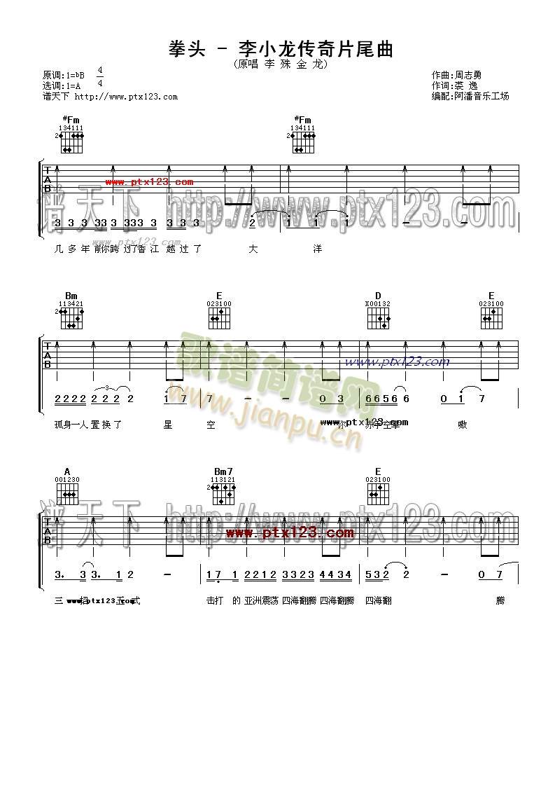 ȭ�^(�����V)1