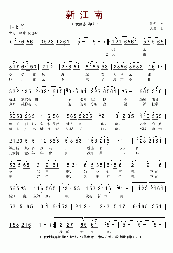 �½���(���ָ��V)1