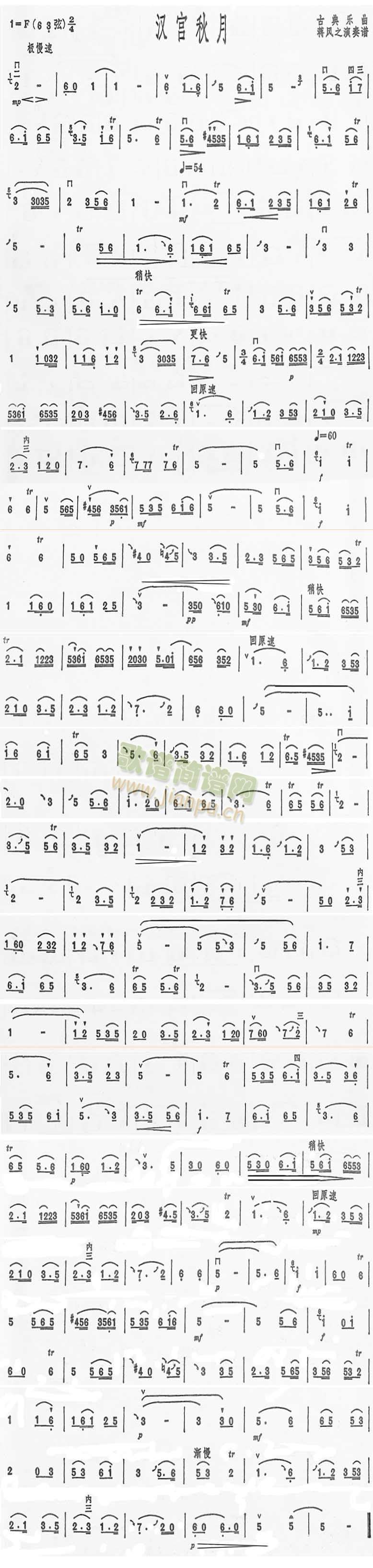 �h�m���¶������V(���ָ��V)1