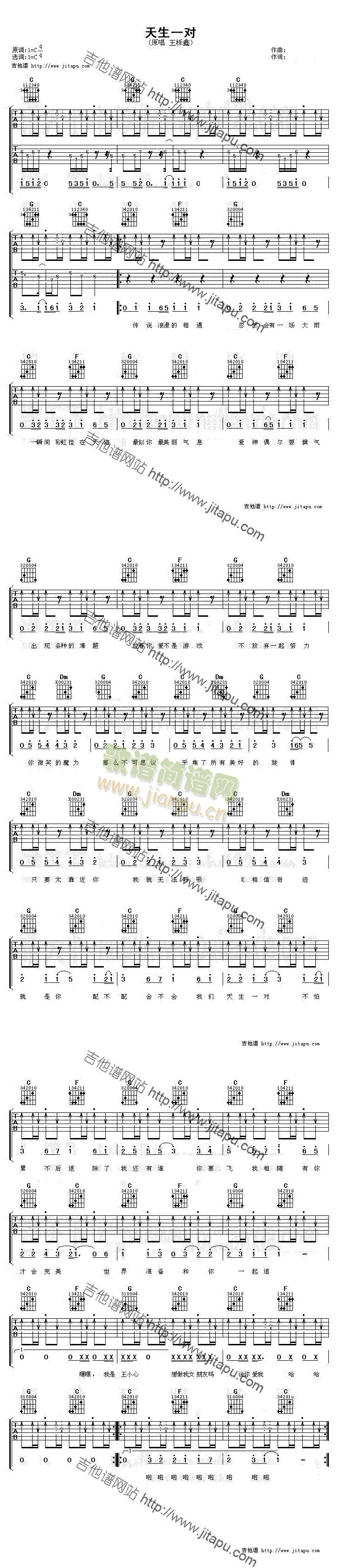 ����һ��(�����V)1