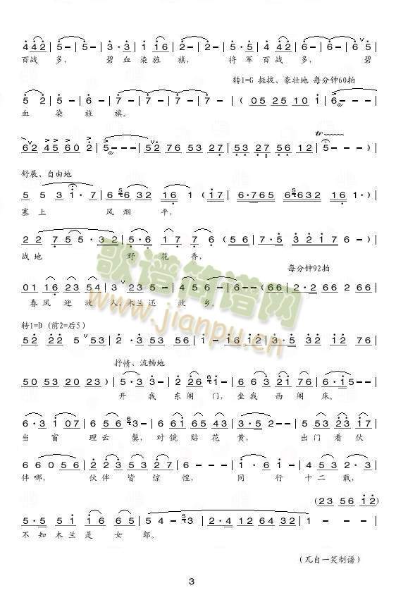 ľ�m��܊(���ָ��V)3