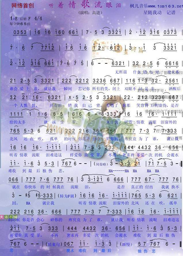  (t��ng)��(zh��)������ۜI(���ָ��V)1