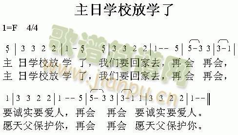 ���ՌW(xu��)У�ŌW(xu��)��(����)1