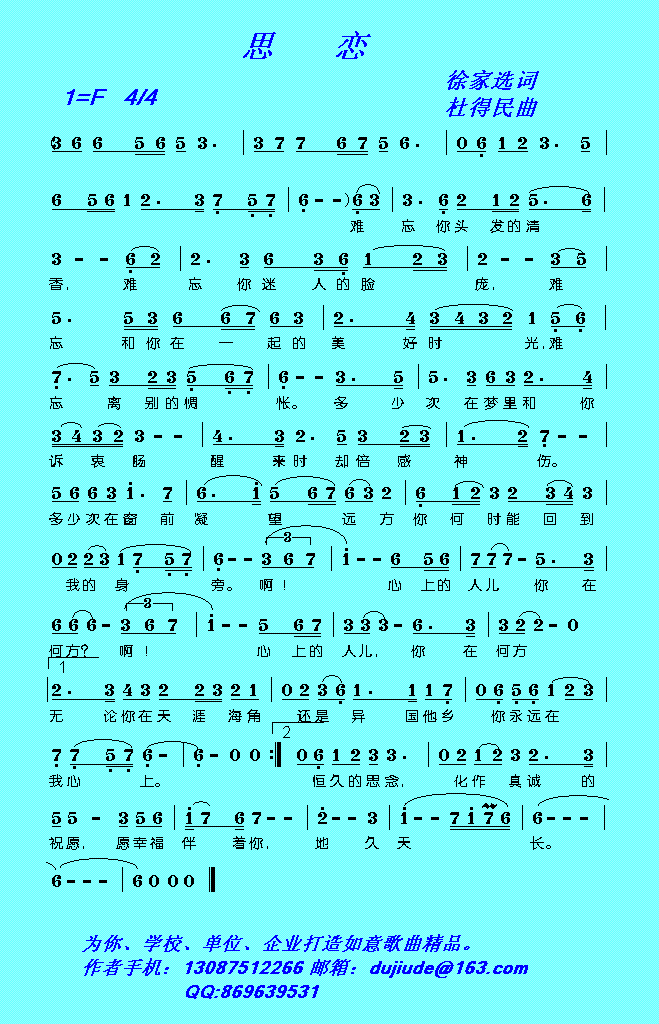 ˼��(���ָ��V)1