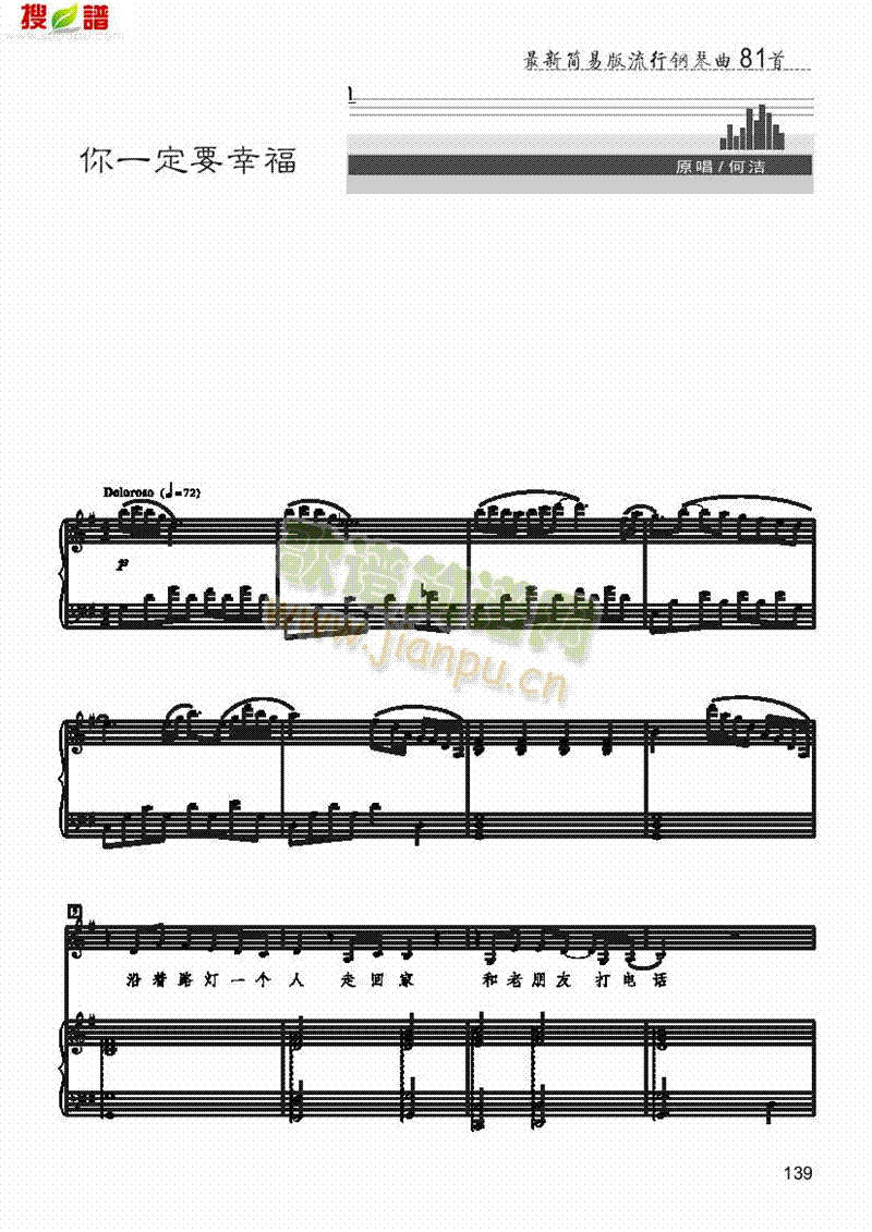 ��һ��Ҫ�Ҹ������(l��i)��ٰ����V(������(l�� )�V)1