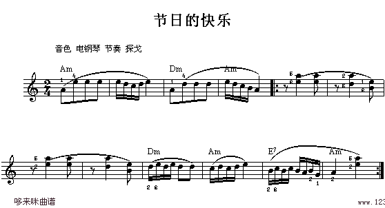 ���յĿ옷(l�� )(������V)1