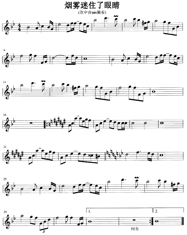 ���F��ס���۾�(���ָ��V)1