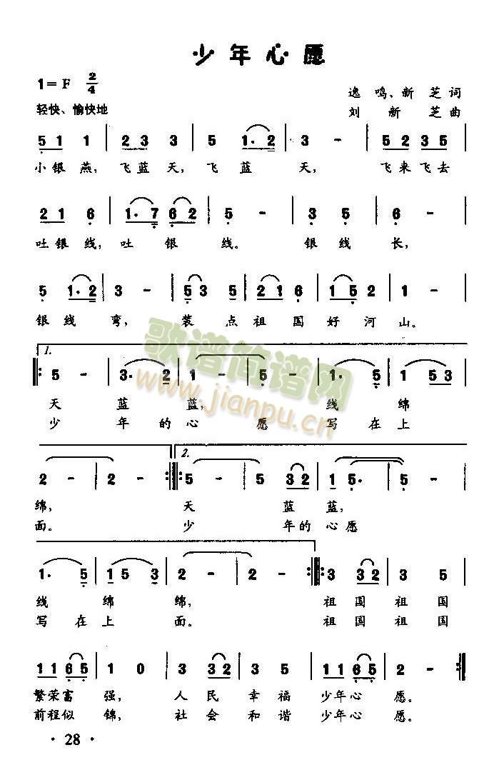 ������Ը(���ָ��V)1