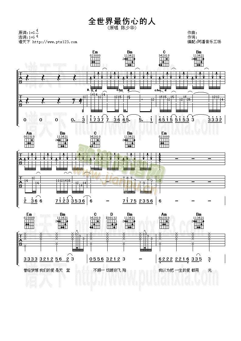 ȫ��������ĵ���(�����V)1