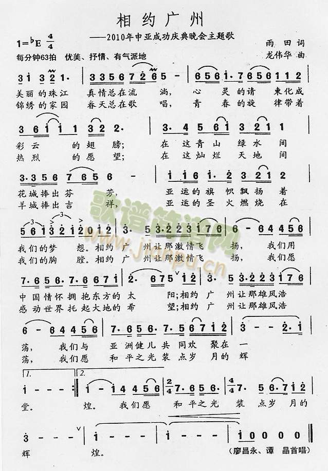 ��s�V��(���ָ��V)1