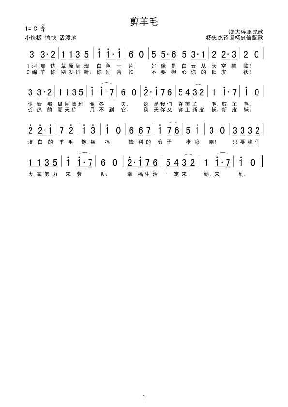 ����ë(���ָ��V)1