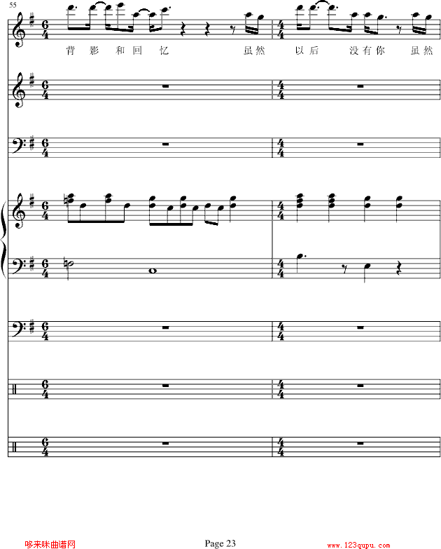 ��֪-b����b(����V)23