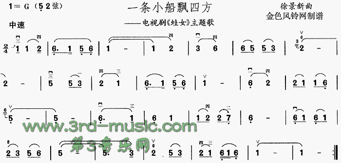 һ�lС���h�ķ�(�����V)1