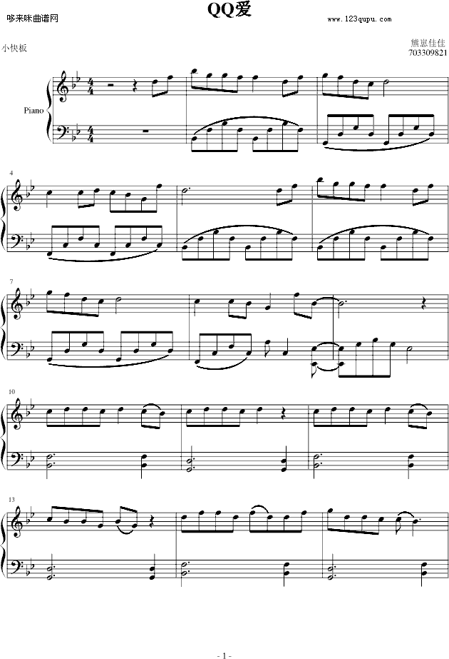 QQ��(��i)-S�혷(l�� )�F-��(d��ng)��Ӱҕ(����V)1