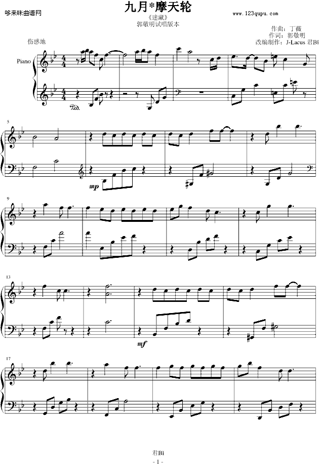 ����Ħ��݆-������(����V)1