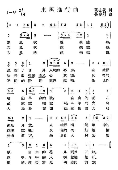 �|�L(f��ng)�M(j��n)����(���ָ��V)1