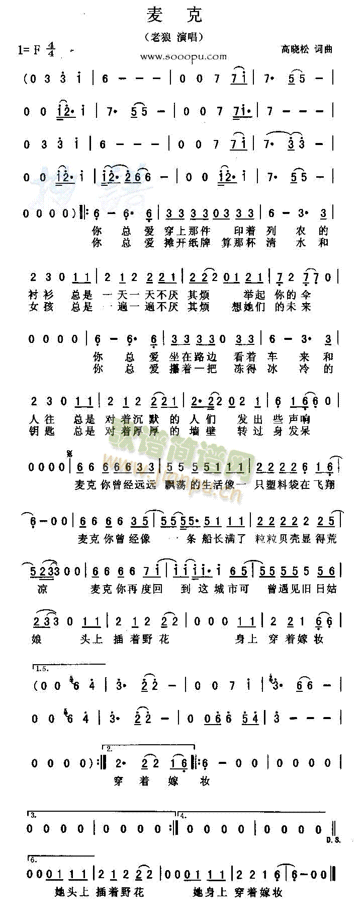 ����(���ָ��V)1