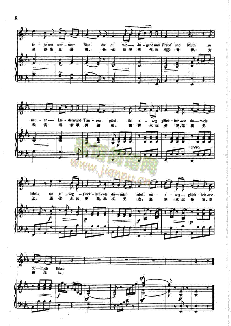 ����֮������(l��i)��ٰ����V(������(l�� )�V)5