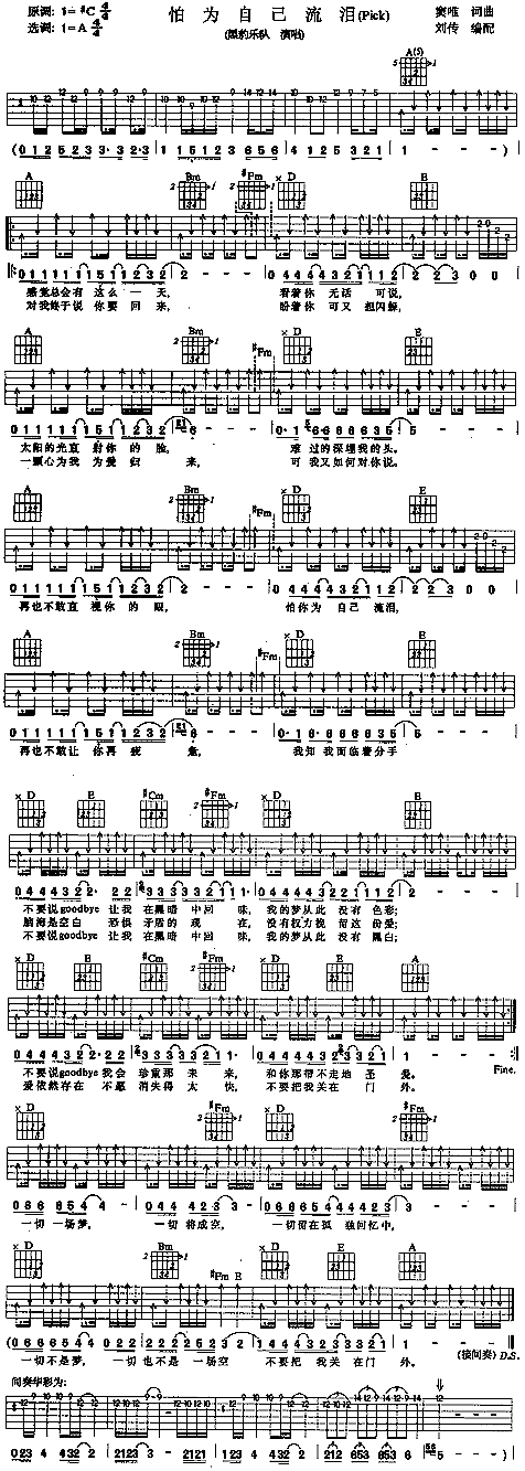 ���Լ����I(�����V)1