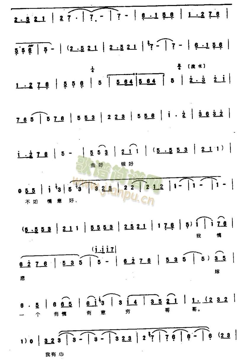 ��֪�����������0004(����)3