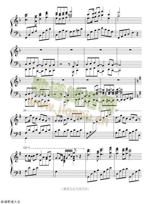 �Ґ�(��i)�����찲�T(m��n)(����)3