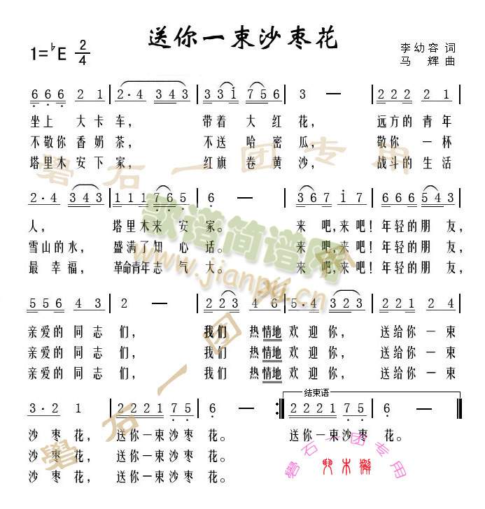 ����һ��ɳ����(���ָ��V)1