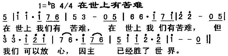 �������п��y(����)1