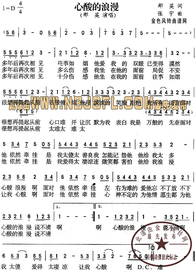 ���������(���ָ��V)1