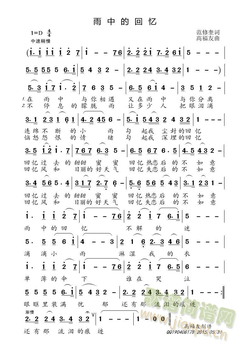 ���еĻؑ�(���ָ��V)1