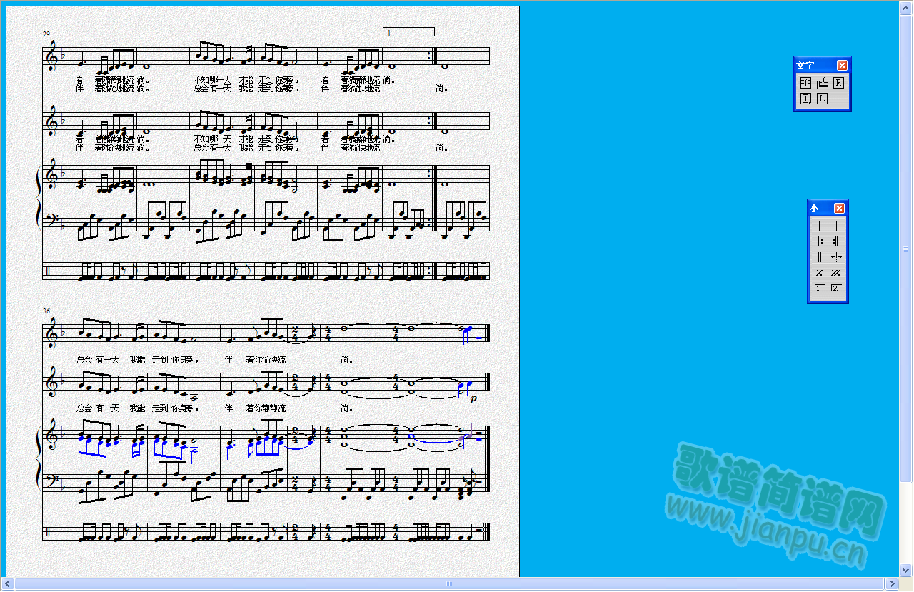 ��(m��ng)�е�����ľ��(���ָ��V)3