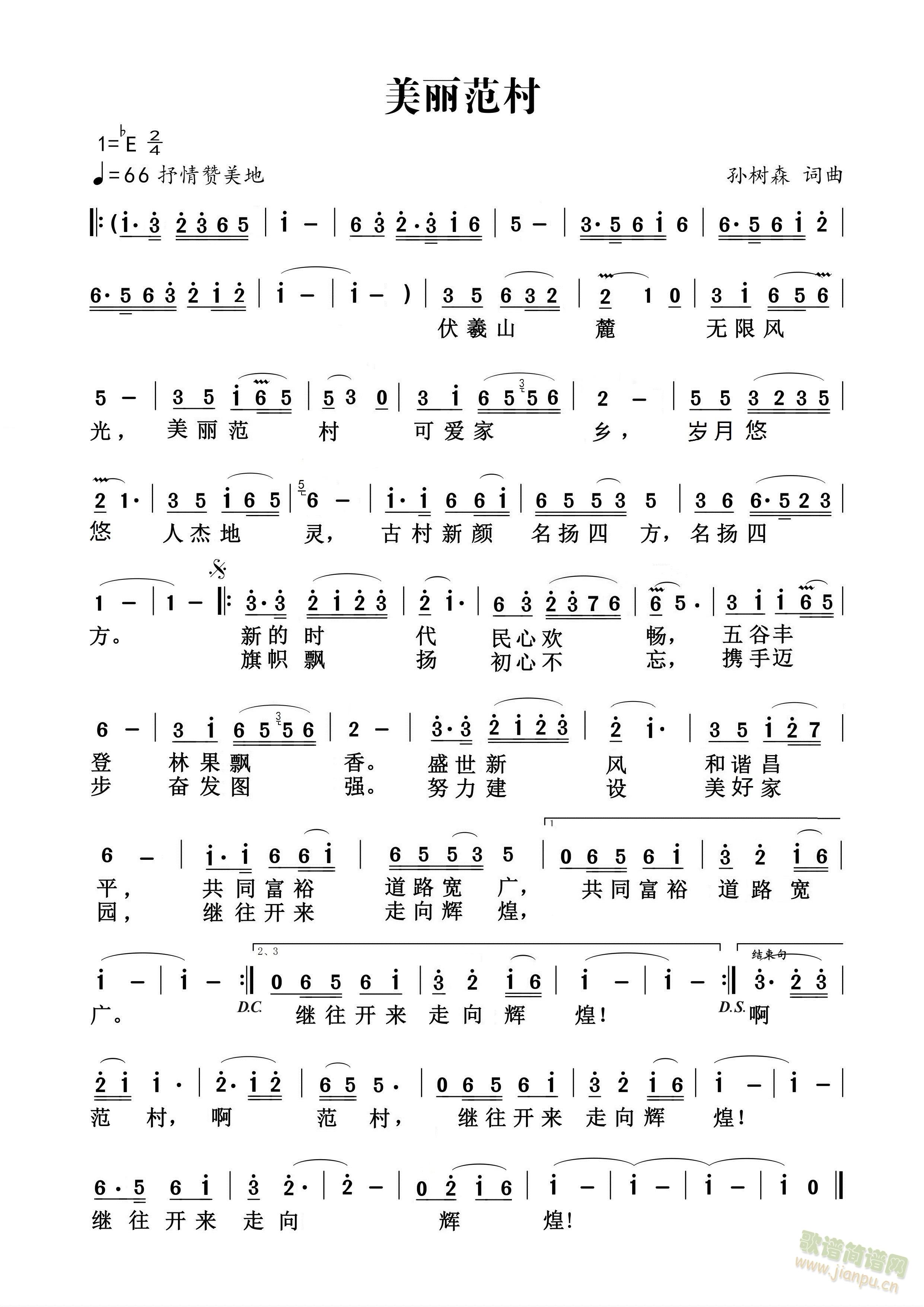 �������� ��(m��ng)�AС��׌���ݴ�؇�̩��(ʮ�ּ�����)1