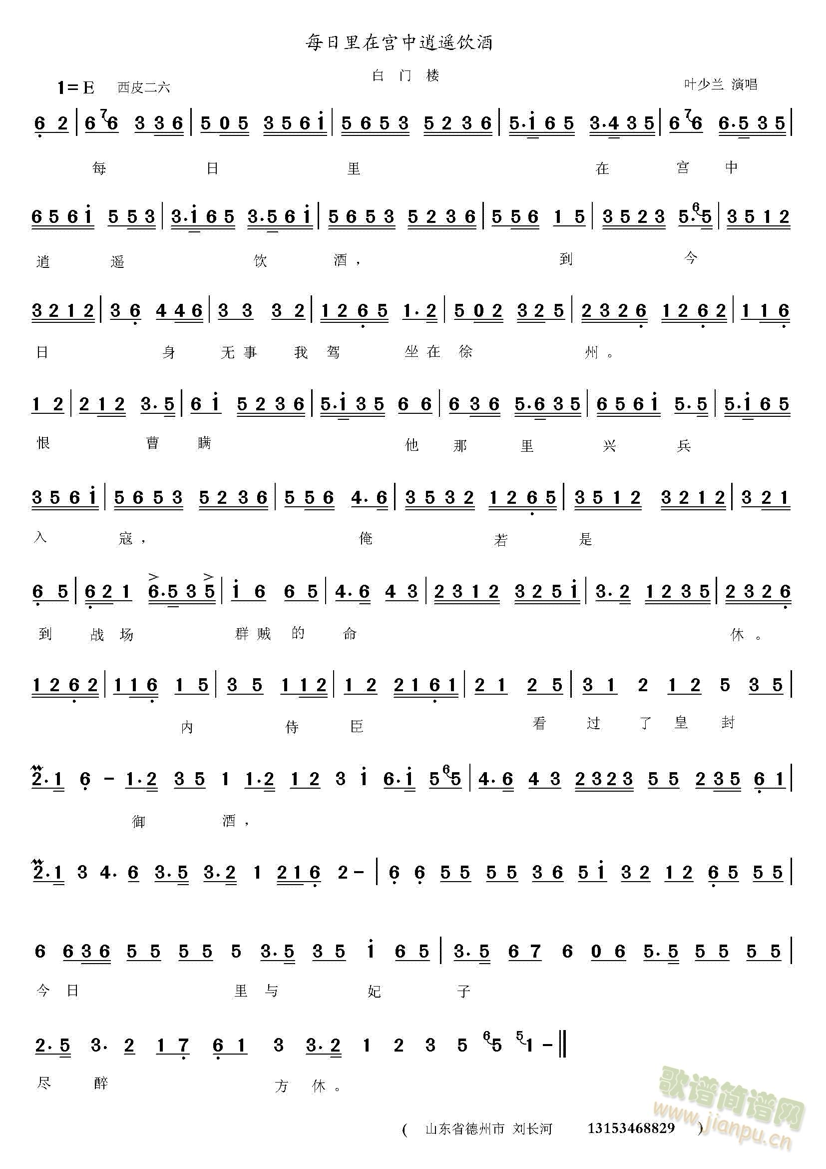 ÿ�����ڌm�����b�(ʮ�ּ�����)1