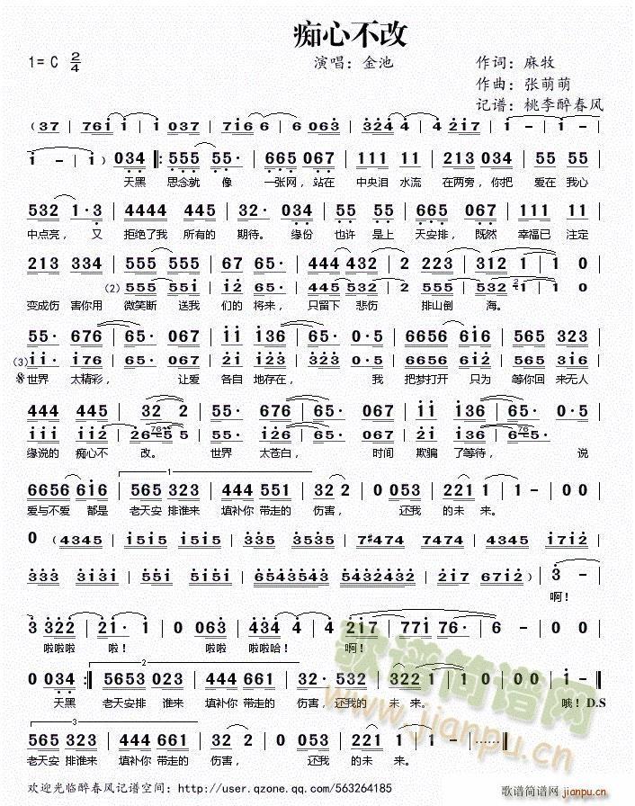 �V�Ĳ���(���ָ��V)1