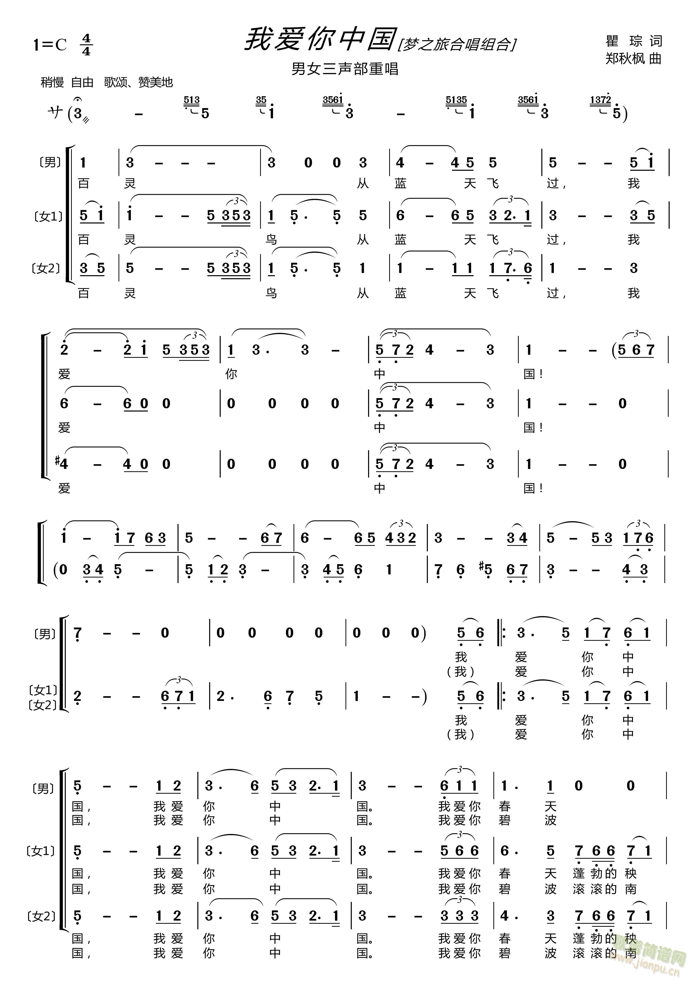 �Ґ�(��i)���Ї�����Ů�����س���(ʮ�ּ�����)1