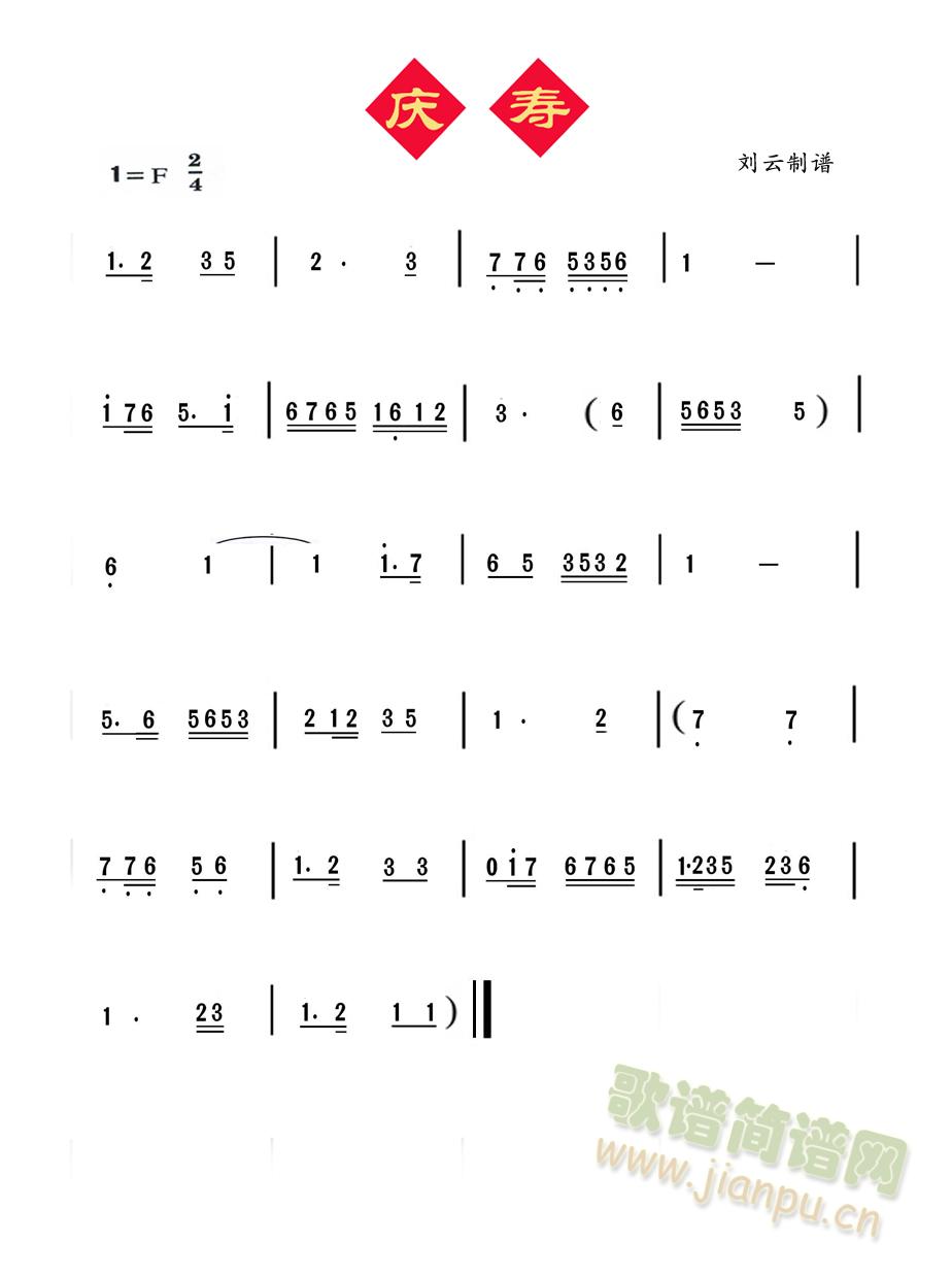 �c��(���ָ��V)1