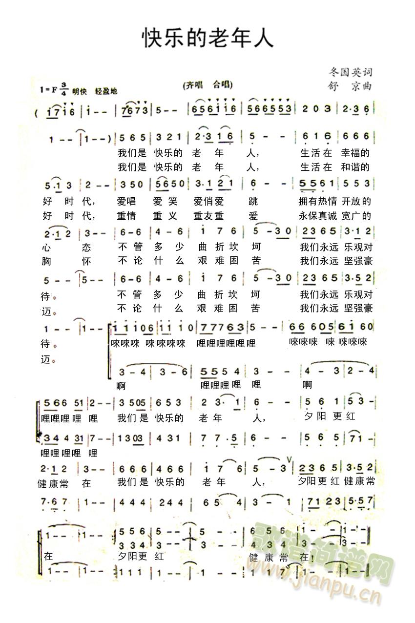 �옷(l�� )��������(���ָ��V)1