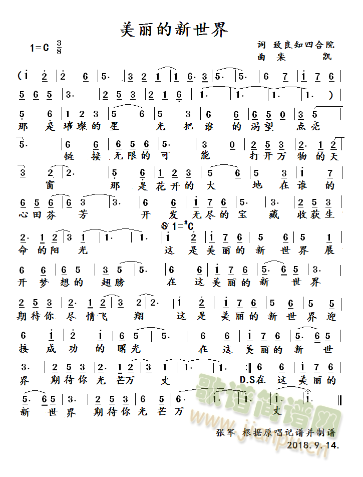 ������������(���ָ��V)1