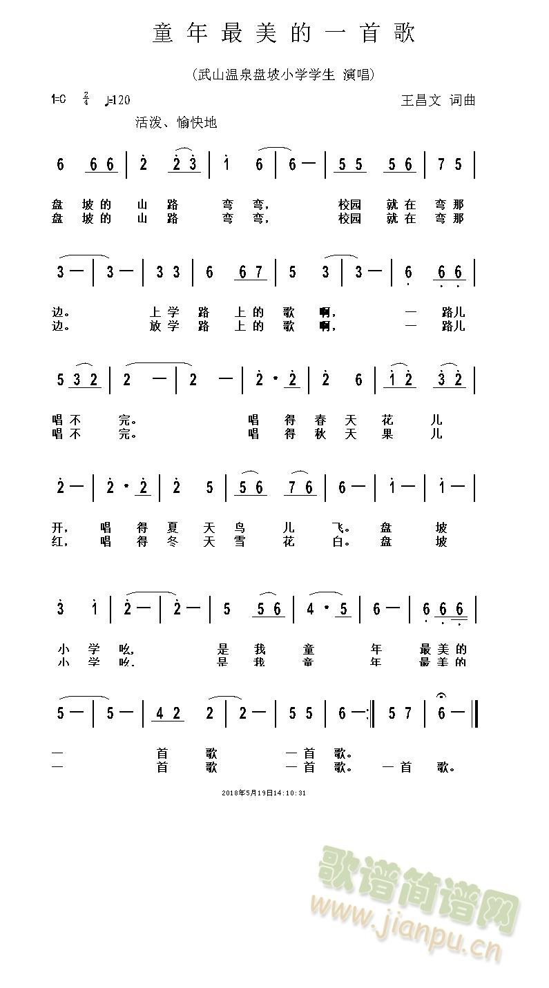 ͯ��������һ�׸�(���ָ��V)1