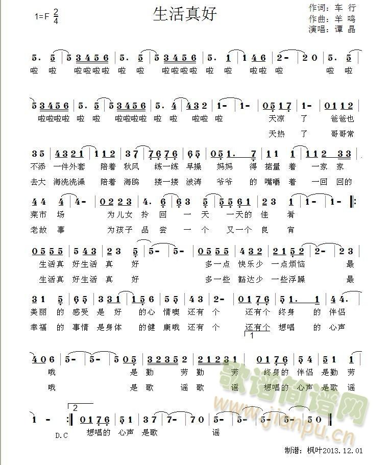 �������(���ָ��V)1