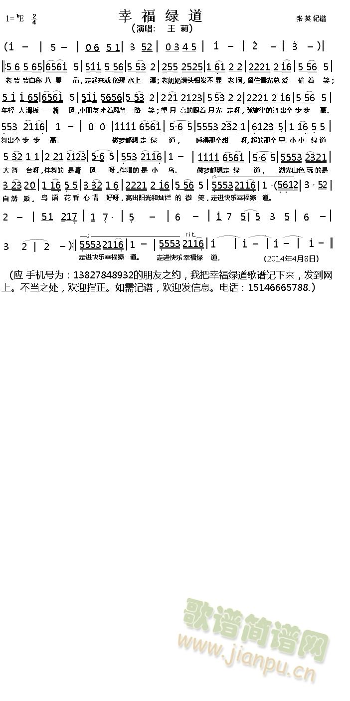 �Ҹ��G�� ��(ji��n)�V(���ָ��V)1