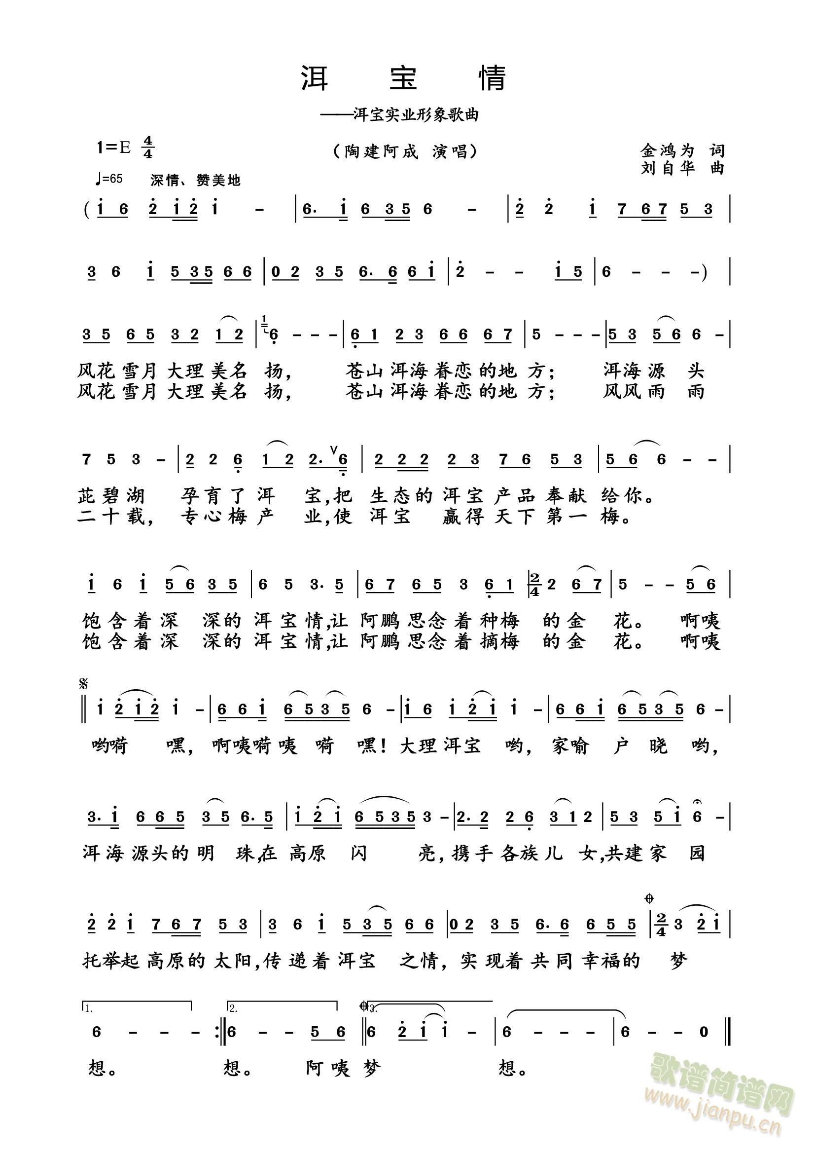 ������(���ָ��V)1