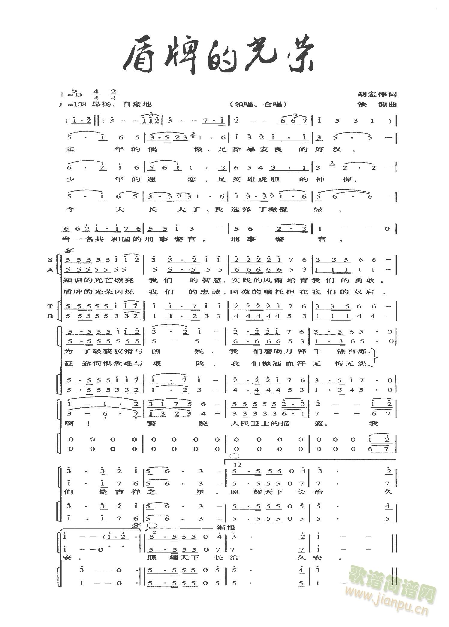 ���ƵĹ�s���Ї��̾��W(xu��)ԺԺ��(ʮ�ּ�����)1