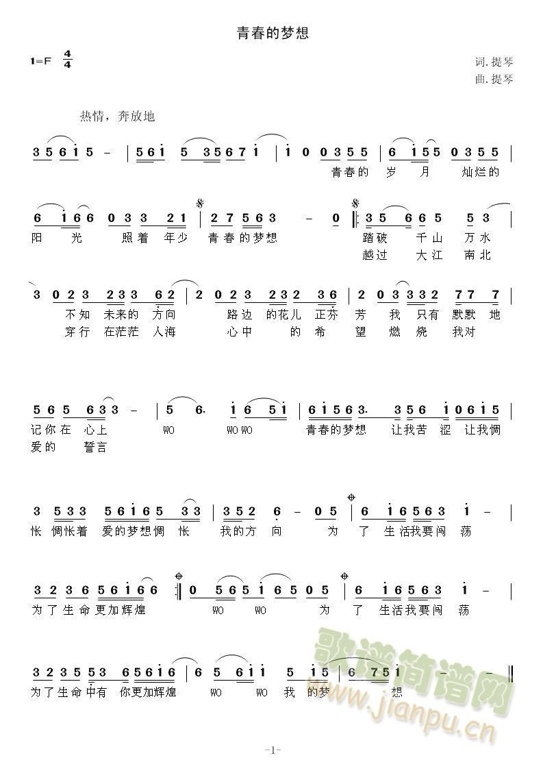 �ഺ�ĉ�(m��ng)��(���ָ��V)1