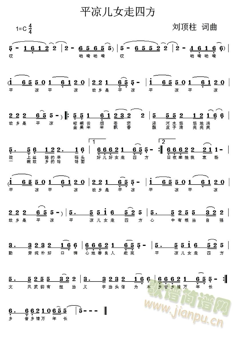 ƽ?j��ng)���Ů���ķ?���ָ��V)1