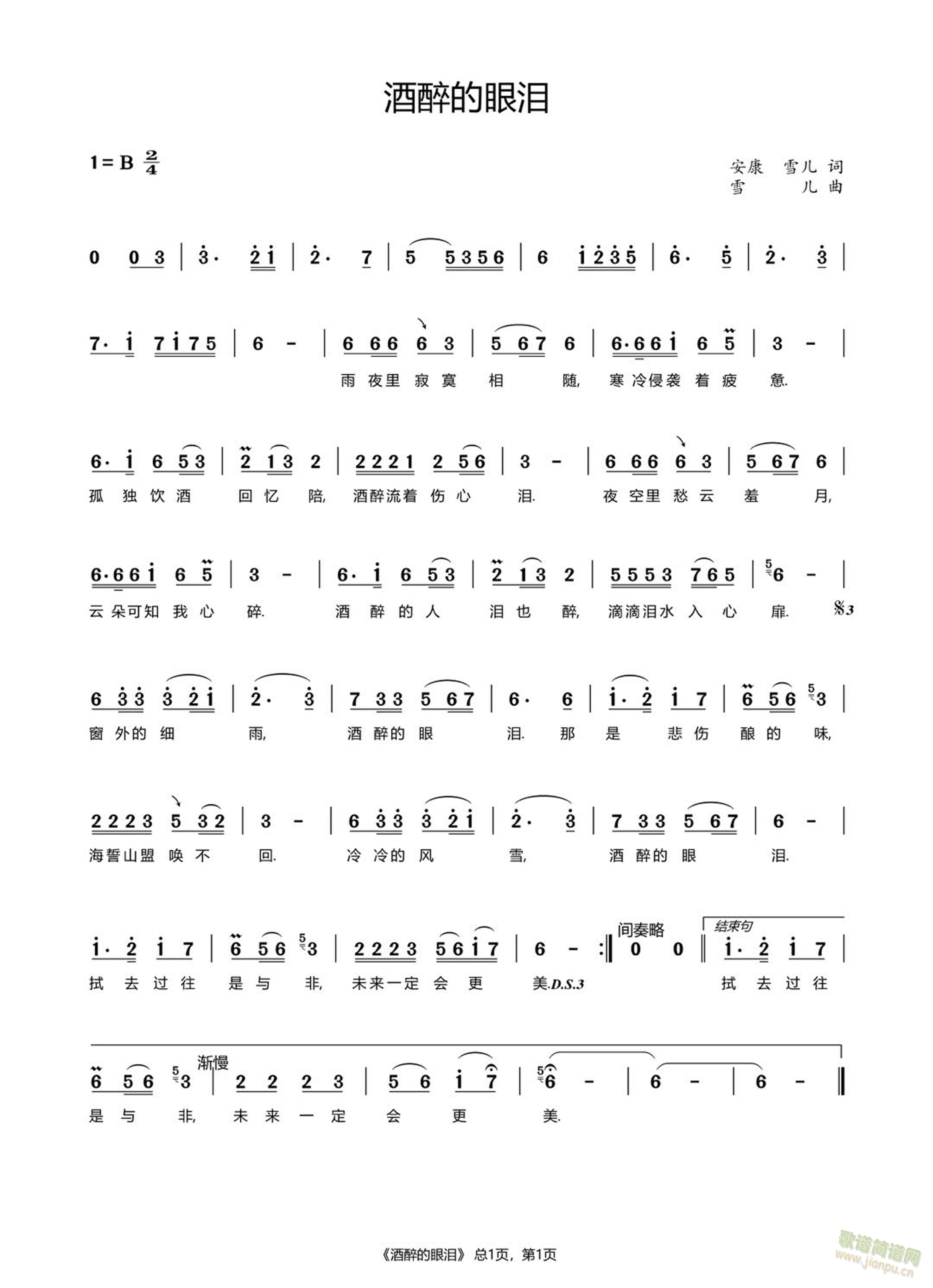 �������ۜI(���ָ��V)1