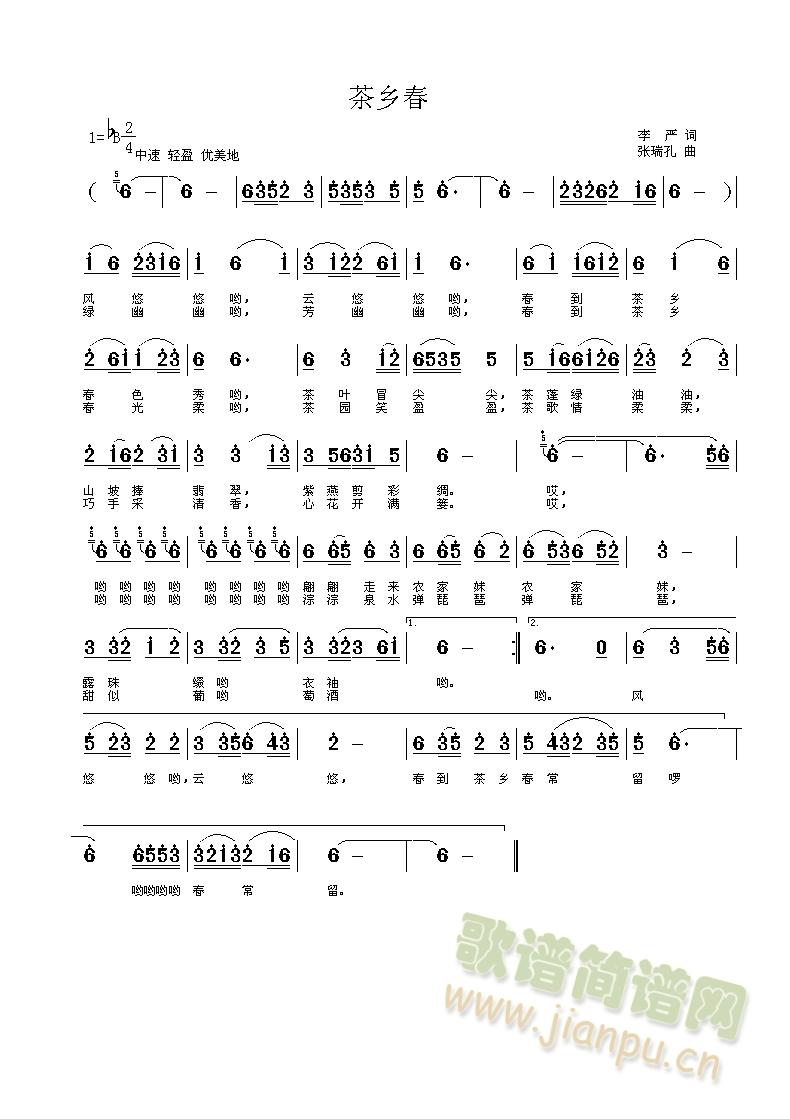 ���l��(���ָ��V)1