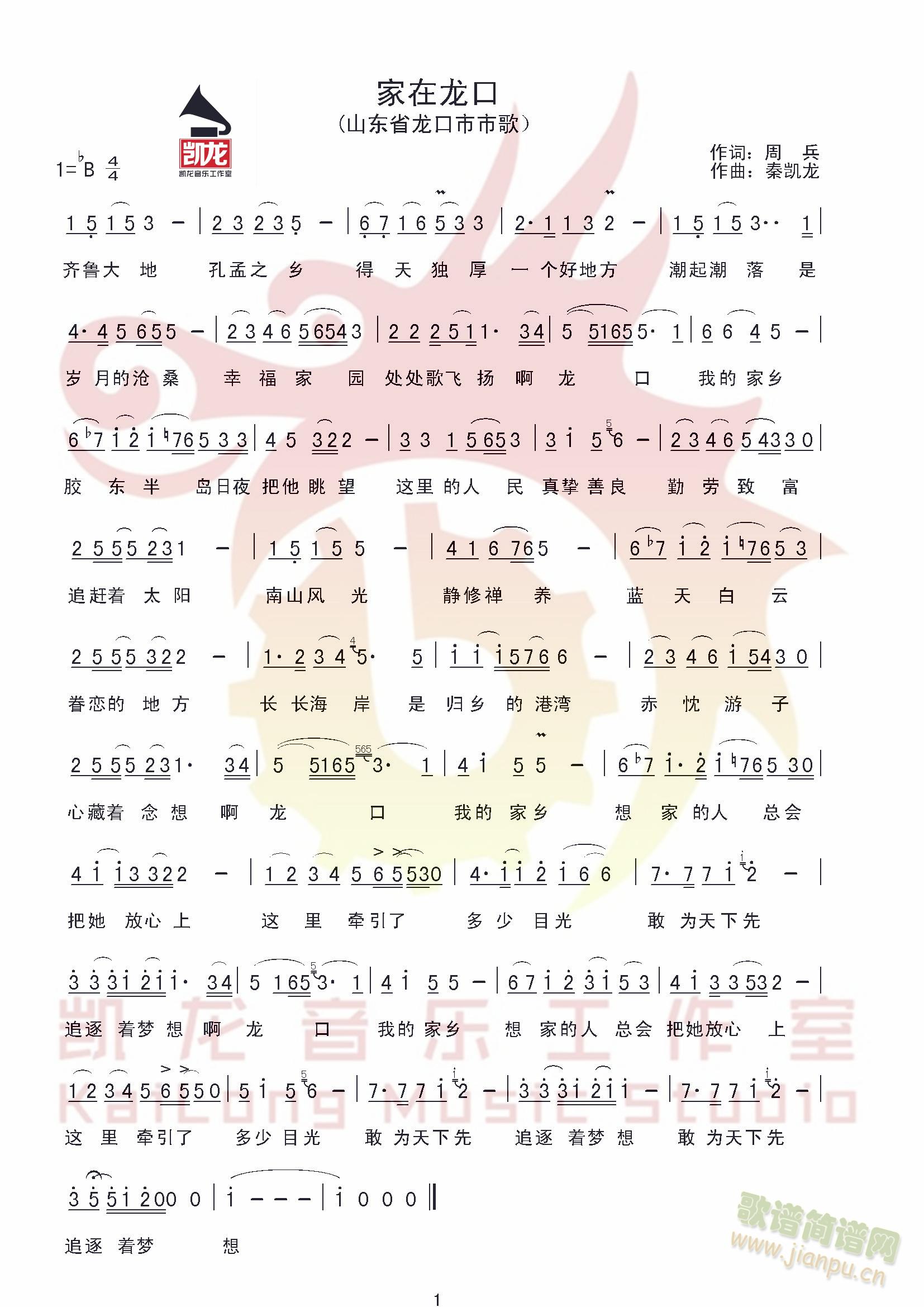 �������и�(���ָ��V)1