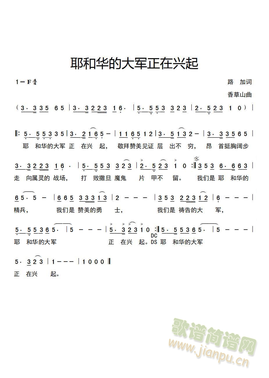 Ү���A�Ĵ�܊�����d��(ʮ�ּ�����)1